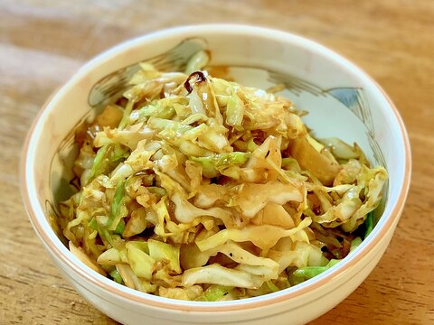 ごま香るキャベツの香ばし味噌炒め